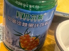 -乳仔牛牦牛汤锅 烤羊排(松潘古城店)