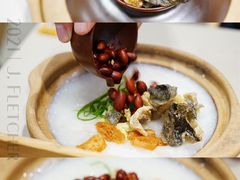 脆鱼皮艇仔粥-蔡澜点心·粤菜(丽泽天街店)