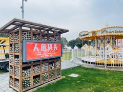 -太阳岛度假酒店