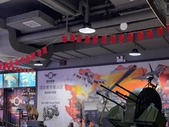 -都市枪神实弹射击俱乐部