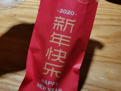 -喜识·冰糖葫芦·炒酸奶(西美花街店)