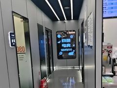 -网鱼网咖·电竞(南开百脑汇店)