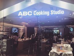 -ABC Cooking Studio(北京颐堤港店)
