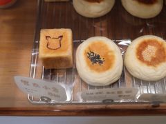 -慢熟面包店bud bread(孩儿巷店)