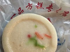 -一品方糕专卖店