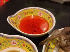 -芦月轩羊蝎子(劲松店)