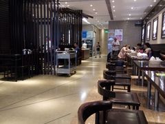 大堂-熙盛源(复兴路店)