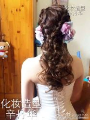 -上海彩妆秀摄影设计有限公司