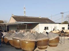 -苏州市吴中区光福窑上花果蜜饯厂