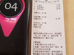 -老盛昌(梅陇店)