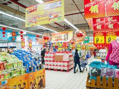 -大润发(梅兰东路店)