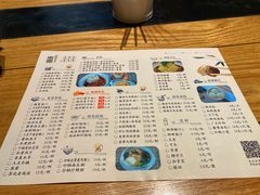 -东园小馆(苏州中心店)