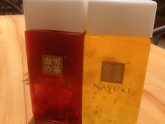 -奈雪的茶(国金中心店)