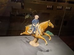 -陕西历史博物馆