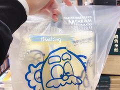 -田中先生の泡芙工坊(罗斯福店)