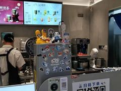 -茶百道(广州天河华师校内店)