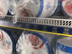 -麦德龙(闵行店)