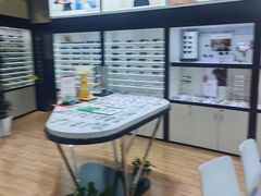 -大一眼镜(海港城购物中心店)