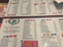 -仁信双皮奶(庙前直街店)