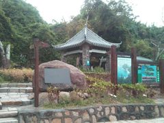 -东澳岛