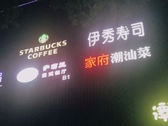 -仲盛世界商城