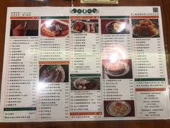 -小龍鳳餐室(番禺路店)
