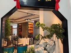 -松鹤楼·非遗·苏帮菜(融科店)