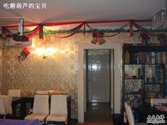 -FullHouse桌游狼人跑团剧本杀(徐家汇店)