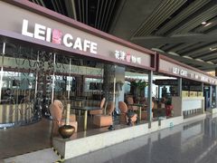 -花漾咖啡(首都国际机场六号店)