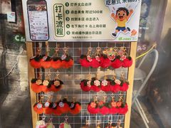 -JINNS锦时 steak&pizza(浸信会礼拜堂旧址店)