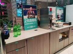 -半天妖烤鱼(桐乡万嘉购物中心店)