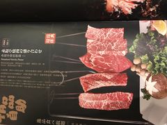 -赤坂亭·M9和牛烧肉(南京江南虹悦城店)