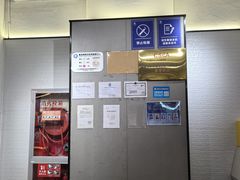 -FLARE STAR FITNESS(复地活力城店)