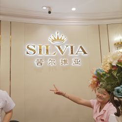 -茜尔维亚修身连锁(杨浦五角场店)