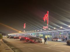 -福州长乐国际机场