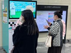 -嘉华国际商业中心