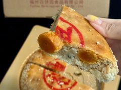 -百饼园(南后街店)