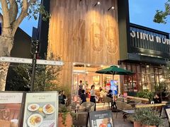 -尚牛社会 Beef & Liberty(金桥EKA天物店)