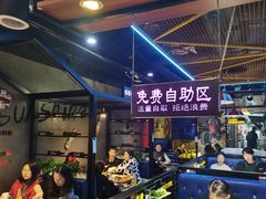 -汉城烧烤(西稍门劳动路店)