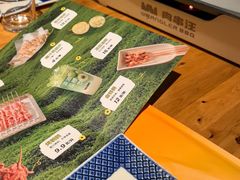 -肉串汪(月坛店)