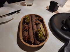 -三嚥阁 La Villa Restaurant