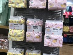 -优衣库(天津鲁能城购物中心店)