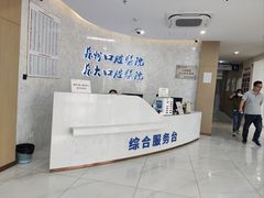 -苏州口腔医院(观前街院区)