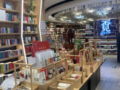 -覔书店(壹方城店)