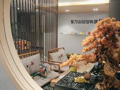 -东方菩提养生SPA馆(武昌总店)