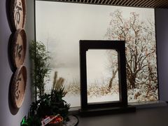 -中国湿地博物馆