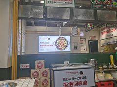-晓彭肥肠鸡·泡椒鸡火锅(水木天地店)