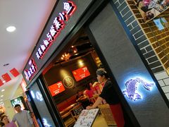 -京天红炸糕(天通苑华联店)