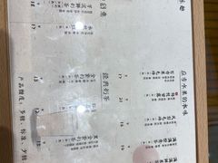 -卡旺卡(马鞍山万达广场店)
