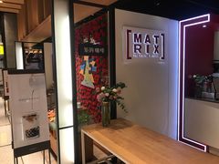 -代数学家algebraist(诚品店)